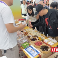 湘味飘香舌尖上的盛会 “长沙味道”加速“出圈”