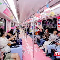 预售破万张！地铁专列秒变宁乡文旅“直播间”