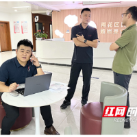 “半日”落户记：一封感谢信揭开“赢商”之道