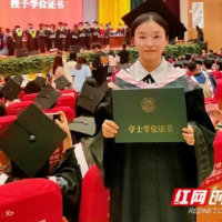 从高职生到“双一流”高校研究生,这个姑娘实现人生逆袭