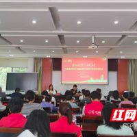 “就认这个理！” 雨花区这场宣讲，让新质生产力可感可触