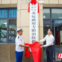筑牢安全“双堡垒” 打造城市消防能级跃升的新高地