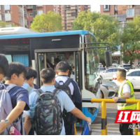 32元畅行8天、延长运营动态调度 长沙公交“智迎”国庆