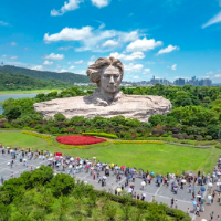 122个“人”字，长沙写给未来的“情书”