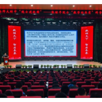 从远古计数到AI基石 张继平院士与湖南师大附中学子共话“数学品格”