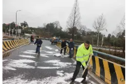 长沙“等”雪来