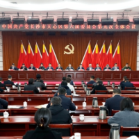奋进“十五五” 实干开新局 区委六届九次全会精神在天心引发热烈反响