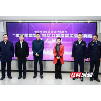 长沙妇女儿童维权关爱服务站进驻四方坪派出所