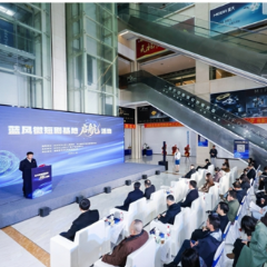 蓝风微短剧基地授牌启航 “影嗅”平台赋能微短剧“文化+科技”发展