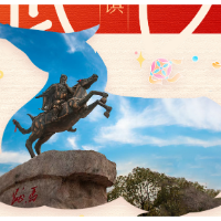 新春走基层·小镇顶流丨绿心里的年：一席关公鱼，252桌团圆宴