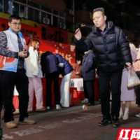 年味与墨香交织 长沙这场活动传递公益温情