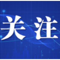 抢抓年关“流量”变“留量”，长沙加码AI引才