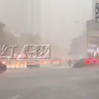 视频 |“暴雨+雷电+大风+冰雹”组团来袭！长沙连发预警，今晚早点回家！ 