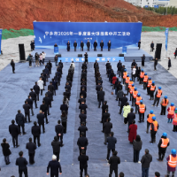 快马加鞭“项”前冲！宁乡30个重大项目集中开工