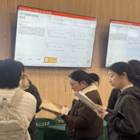 正月初八开门红!长沙“招”气蓬勃!