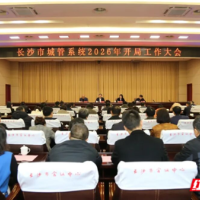 奔跑到一线 精绣“人民城”