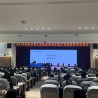 打造安全“黄埔军校”，长沙200名企业安全骨干集中充电