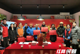 暖心！这个社区的新就业群体从“城市摆渡人”变“治理合伙人”