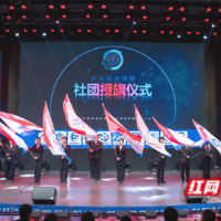 用心培育“好工匠” 湖南涉外经济学院启动“匠心计划”