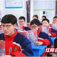 课堂变身“自主驾驶舱”：金海中学无师自驾课圈粉无数