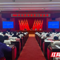 长沙，借一场盛会开启全民体育新时代