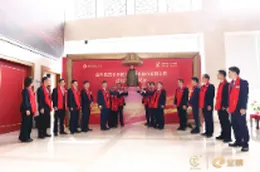 宁乡又“种”出了一家上市公司