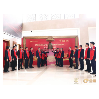 宁乡又“种”出了一家上市公司