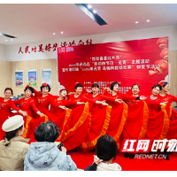 读懂“5280”:一串数字密码,解锁马年元宵的网格温情