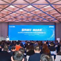 千亿清单敞开大门,雨花等你来“链”上