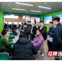 引才强链,长沙智造“马力全开”