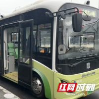 新线网·新体验① | 长沙619路公交通勤微循环开通 解锁高效上班路