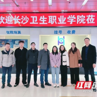 深化校企合作 拓岗共育人才