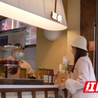 悦品天心·潮流范丨天心寻“新”记