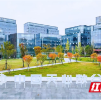 向“天心十问”赶考!天心经开区的实干,藏在每一处看得见的变化里