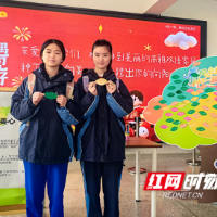 别样开学礼：满树繁“愿”，一墙心“语”