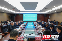 邹特调研麓山控股集团