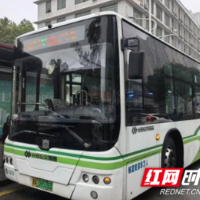 新线网·新体验④ | 长沙公交357线路优化 上学路“拉直”了