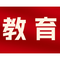 青春期叛逆?AI挑战?24场公益讲座为长沙家长解忧