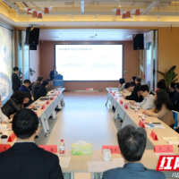 天心经开区这场活动太实用！企业“知产”变“资产”，创新更有底气