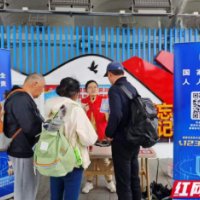 长沙：走进基层 贴近市民 让国家安全意识入脑入心