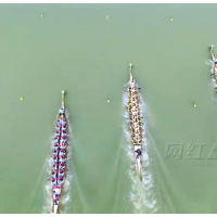 视频 | 千舟竞发张家界， “龙超”首站收官，长沙胜！