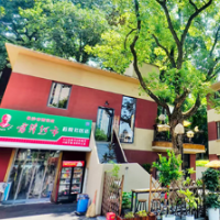 社区书记上链接｜樟树下，她“链”起了万家灯火