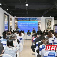 长沙开福区：创新驱动引擎强劲 每万人口有效发明专利拥有量超156件