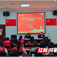 把“文件语”讲成“家常话”，这场宣讲让居民“听得懂、用得上”