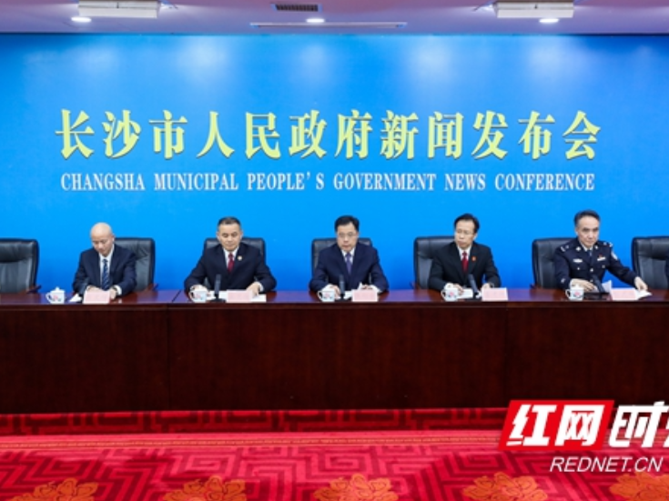 长沙每万人有效发明专利84.45件，连续五年摘得中国专利奖金奖