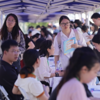 春招热度爆表！南粤名企“湘”约长沙