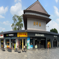 馆园融合传文脉 非遗市集润假期