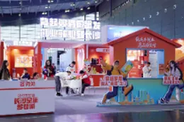 “不卖房”的展区怎成房交会C位