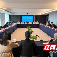 当好“金牌服务员”  政企恳谈面对面献良策、话发展