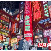 悦居天心·理想家 | 吾心安处 理想生活